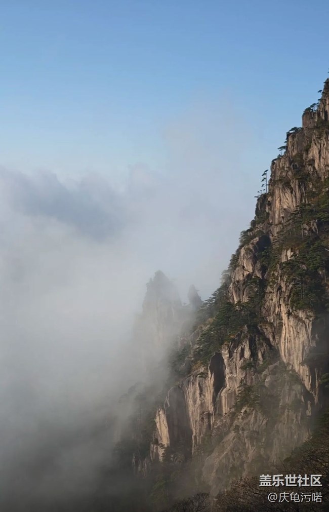 【名胜古迹】黄山