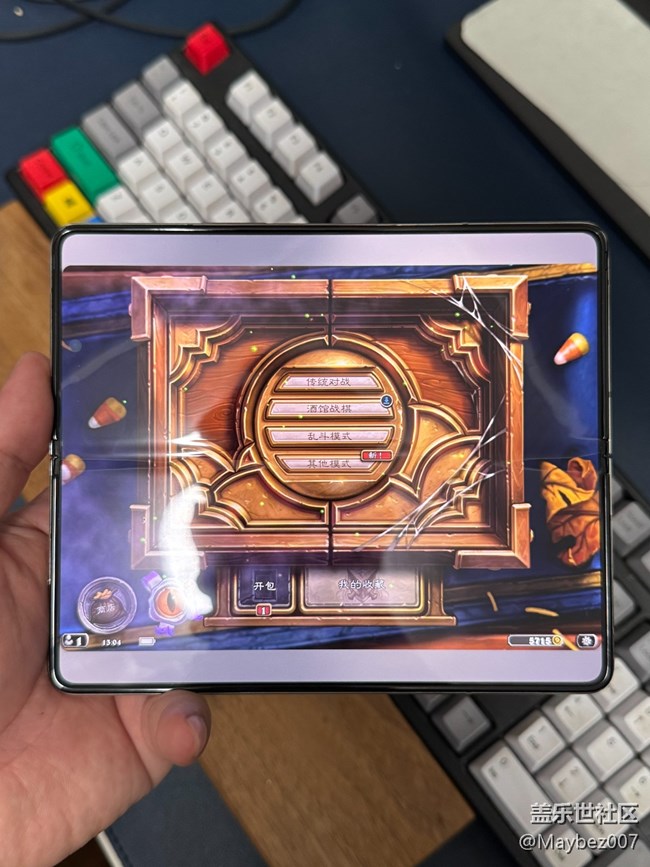 折叠屏耐用性还挺不错的