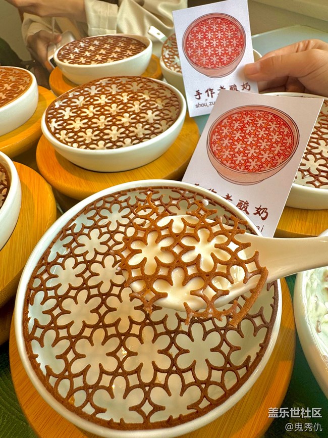 【食光记忆，美味定格】美好回忆