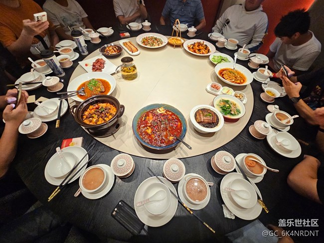 【秋意浓】欢聚三星