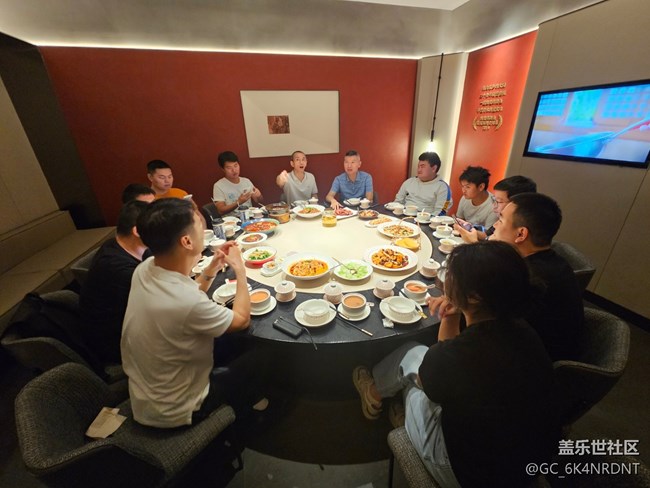 【秋意浓】欢聚三星