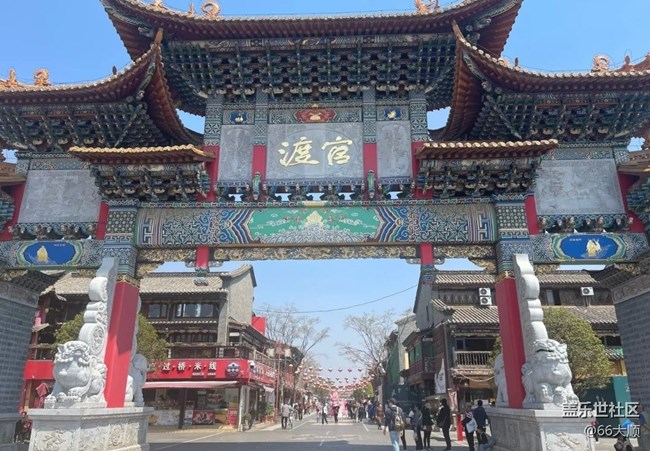 【名胜古迹】官渡古城