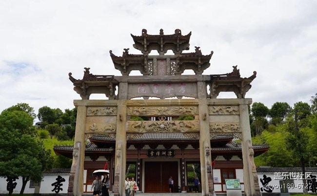 【名胜古迹】考亭书院