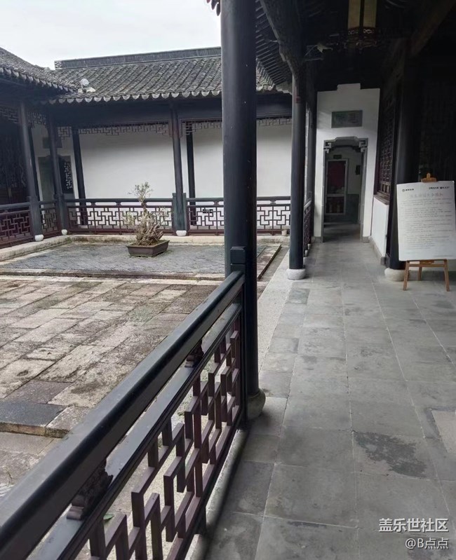 【名胜古迹】杜府