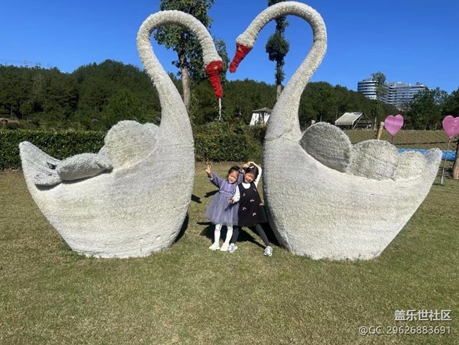 【秋意浓】愉快假期