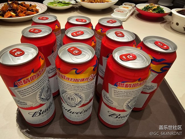 【秋意浓】欢聚三星