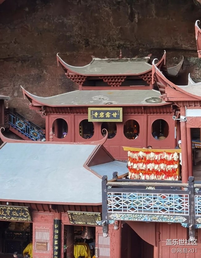 【名胜古迹】甘露寺