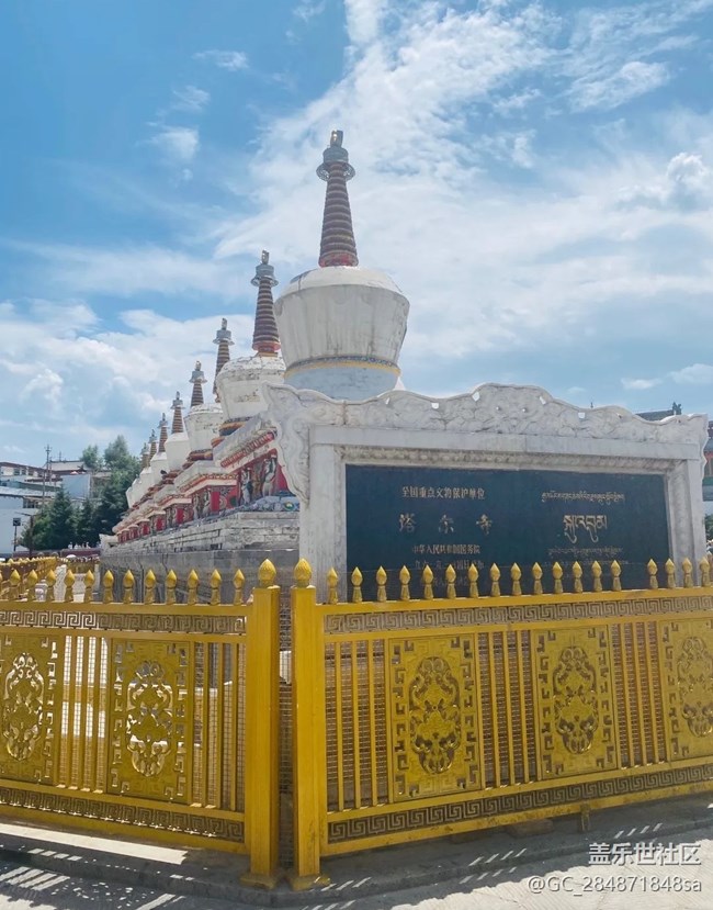 【名胜古迹】塔尔寺