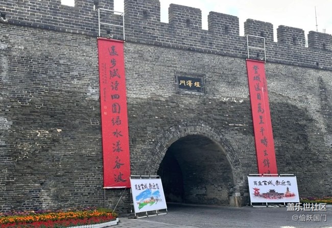 【名胜古迹】商丘古城