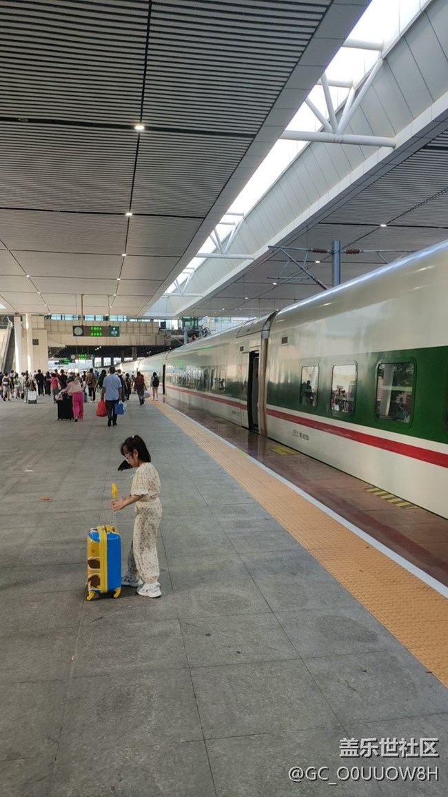 【秋意浓】说走就走