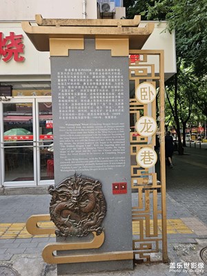 随手拍
