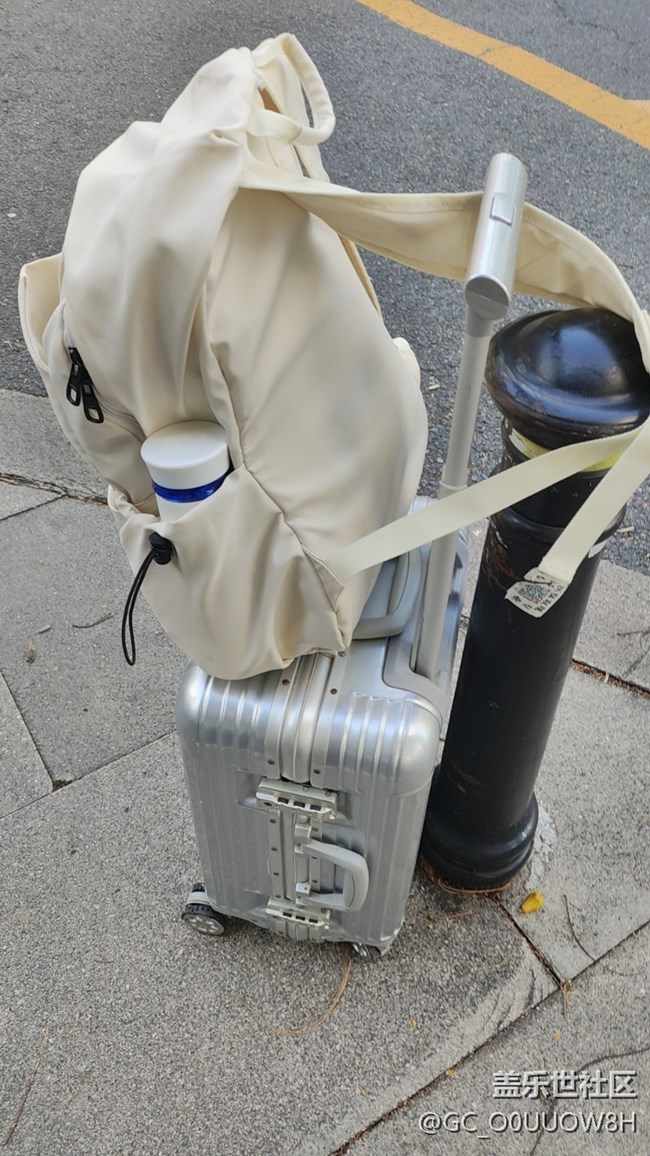 【秋意浓】说走就走