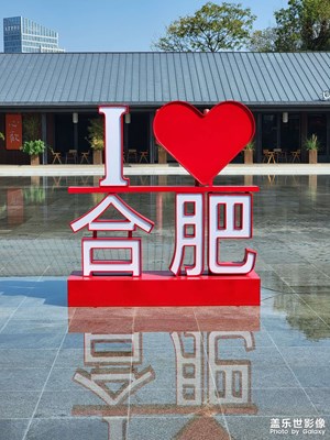 【秋冬时光】+ 深秋
