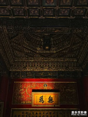 【秋冬时光】+ 那一束光