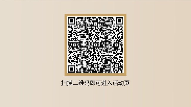 三星W系列新品 大有看头