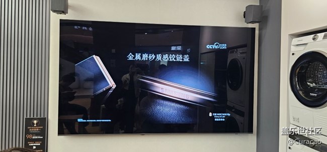 【一起看W25直播】怎么折都有面