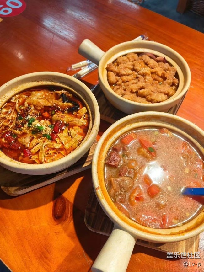【三星手机的美食模式】一人一食一餐