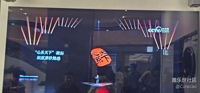 【一起看W25直播】怎么折都有面