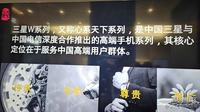 【一起看W25直播】新一代 新体验 祝大卖