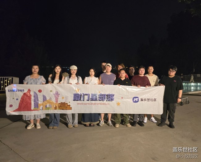 厦门星部途纪森屿线下摄影活动