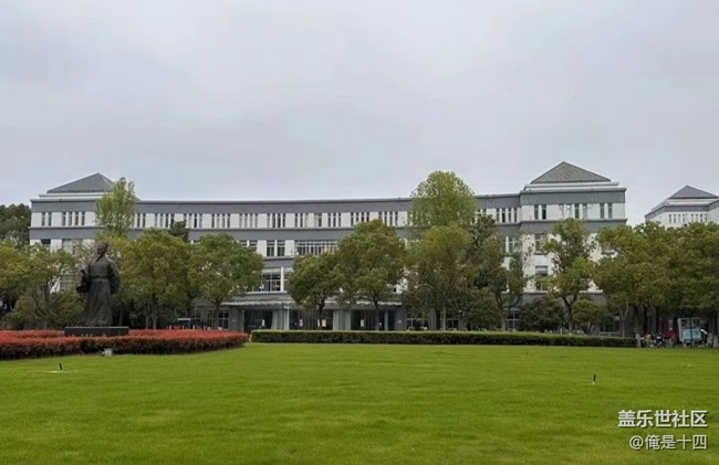 【秋意浓】学校