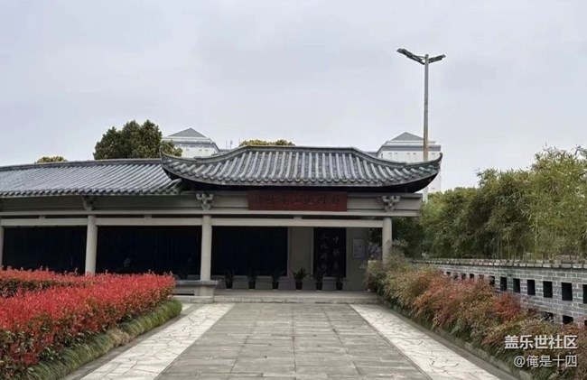 【秋意浓】学校