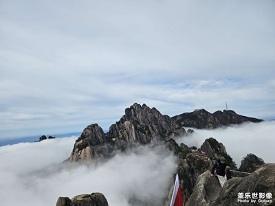 【秋冬时光】+ 深秋爬黄山天都峰