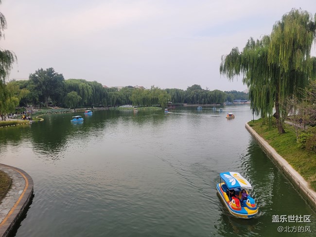 天气很好，我们出去拍照吧