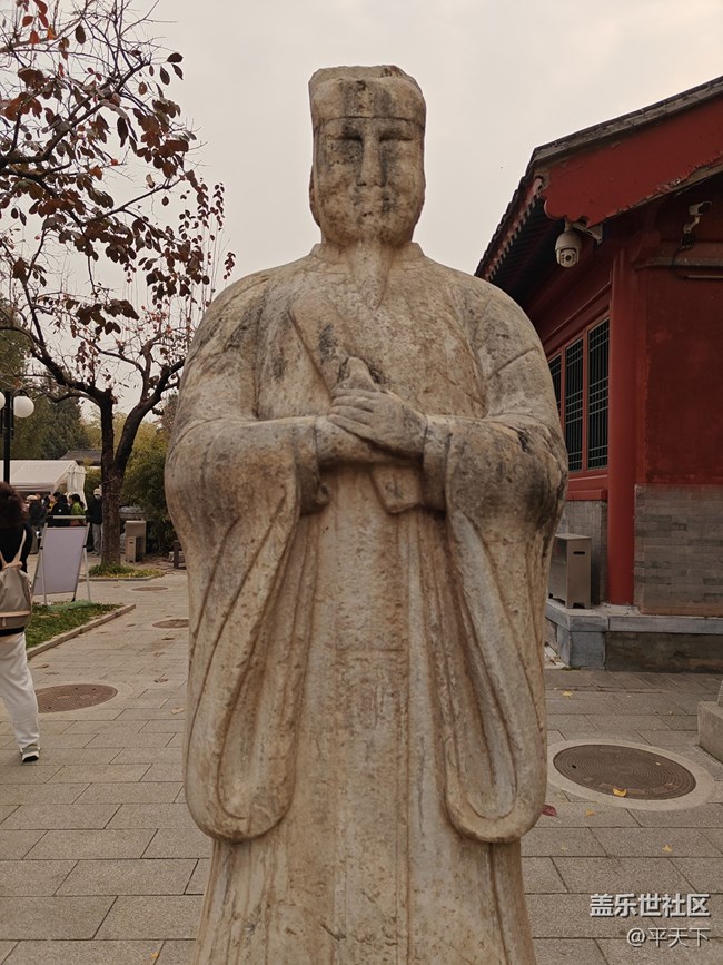 【五塔寺】