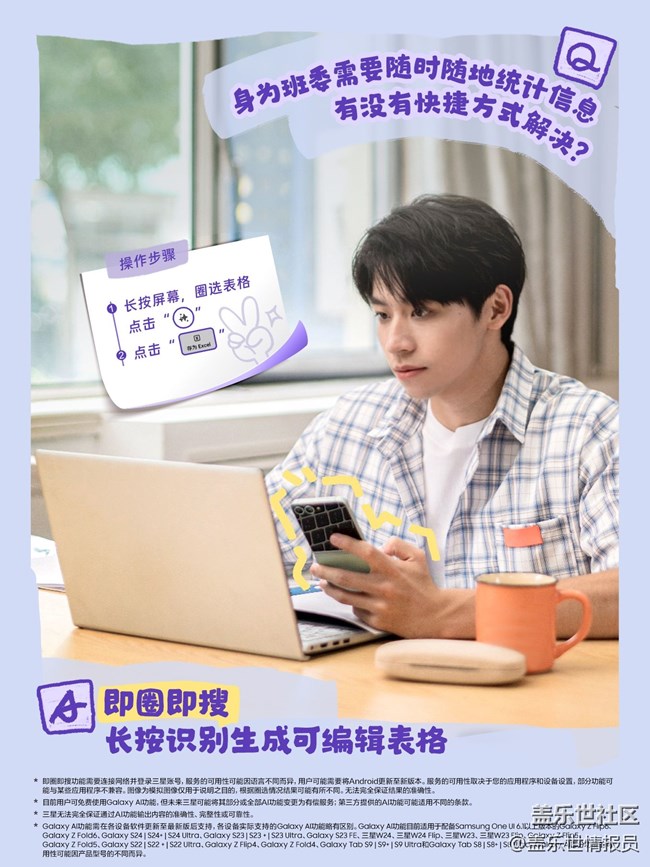 准大学生提个问，这些你得知道！