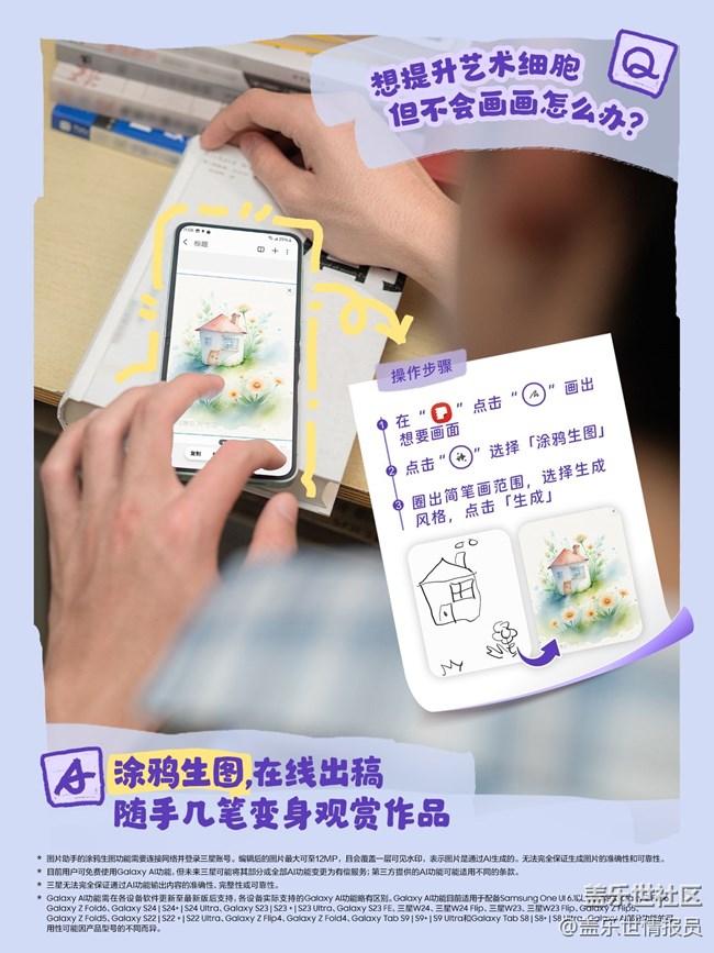 准大学生提个问，这些你得知道！