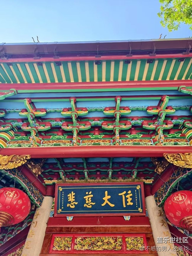 【秋意浓】秋游南普陀