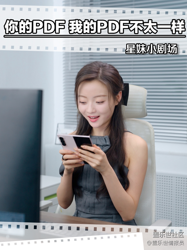 你的PDF 我的PDF不太一样