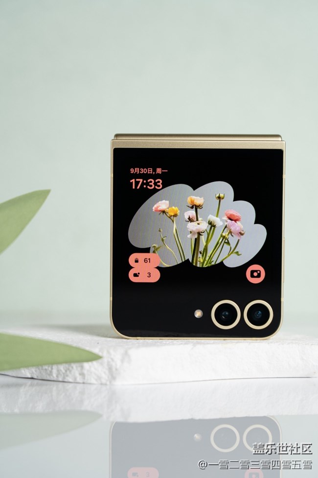 Galaxy Z Flip6