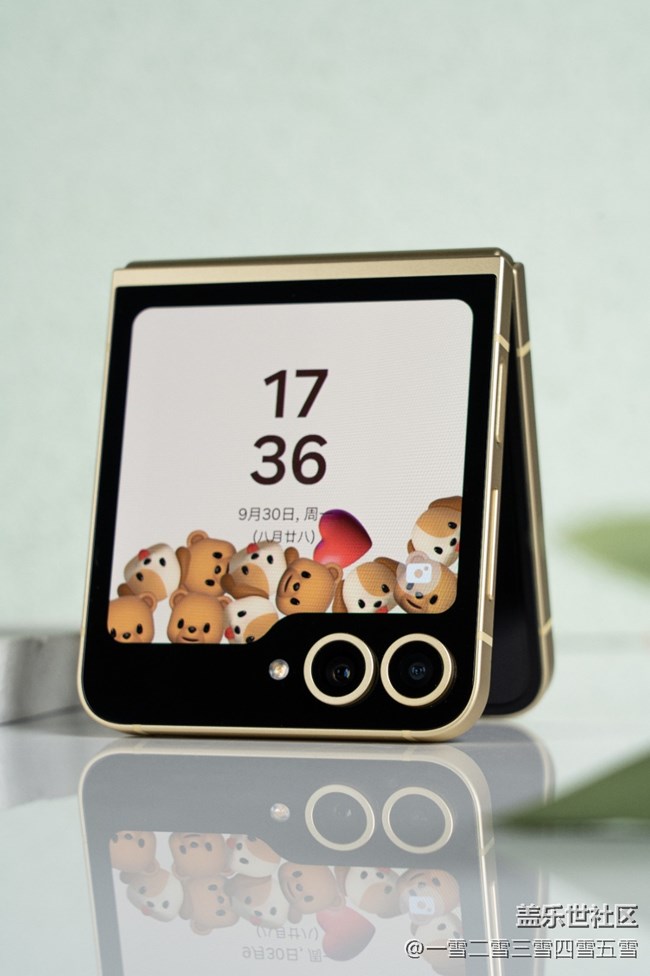 Galaxy Z Flip6