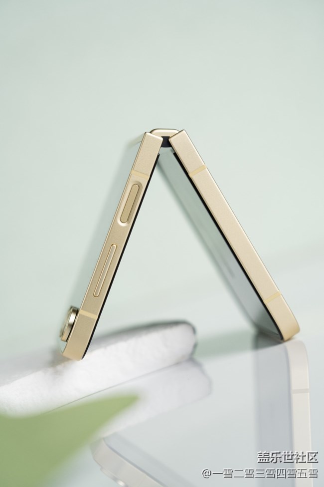 Galaxy Z Flip6