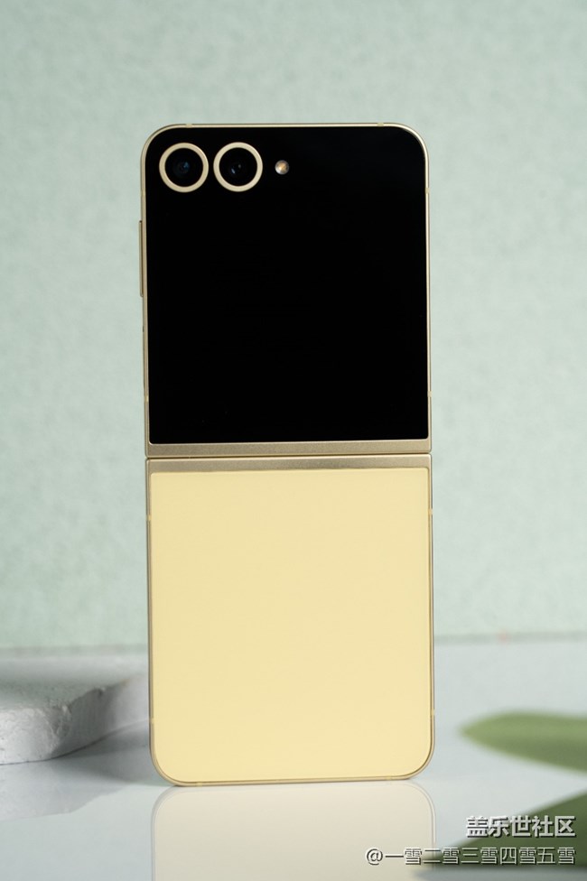 Galaxy Z Flip6