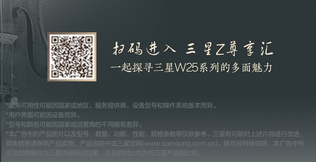赴一场君子之邀