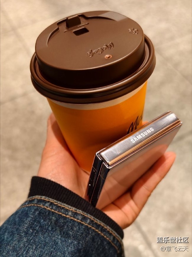 三星Flip5使用感受—外观体验