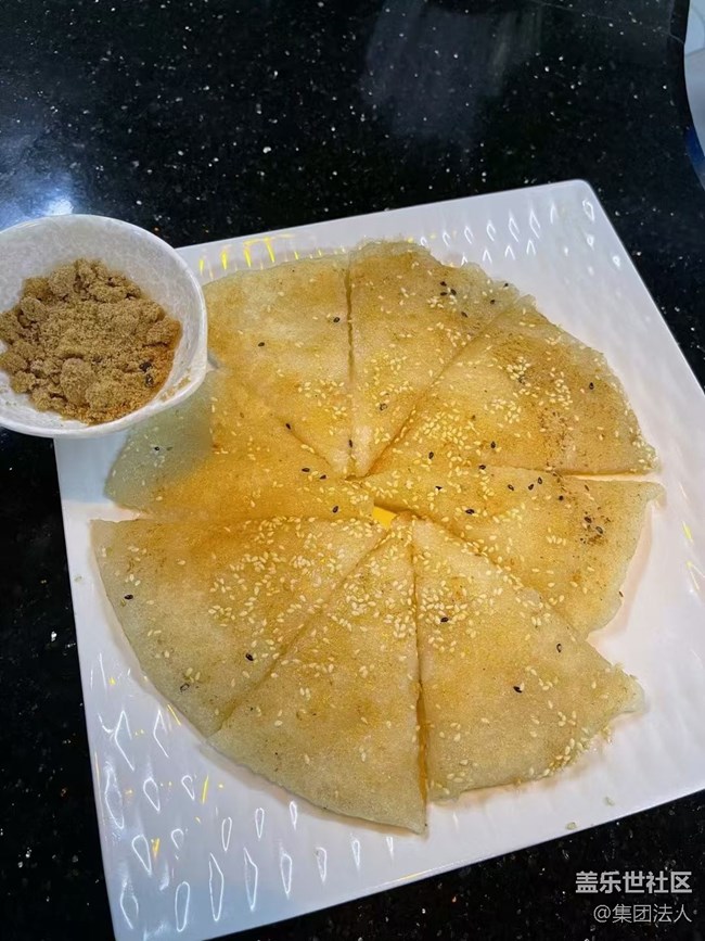 【初冬好食】糍粑