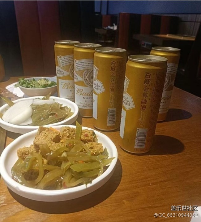【初冬好食】吃火锅