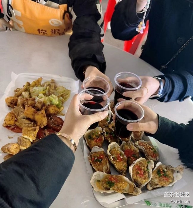 【初冬好食】聚会