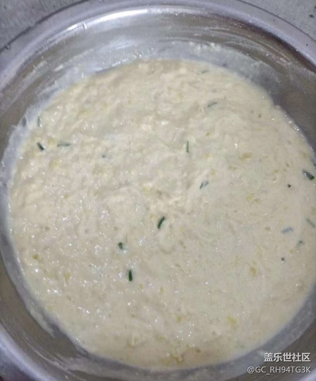 【秋季霸王餐】土豆泥饼