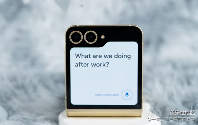 Galaxy Z Flip6 Galaxy Z Flip6