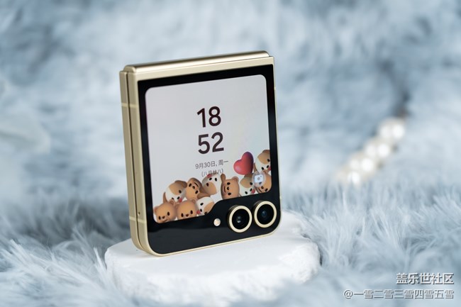 Galaxy Z Flip6 Galaxy Z Flip6