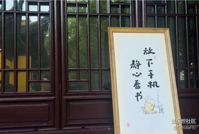 【Galaxy影像】自然的律动+ 西园寺