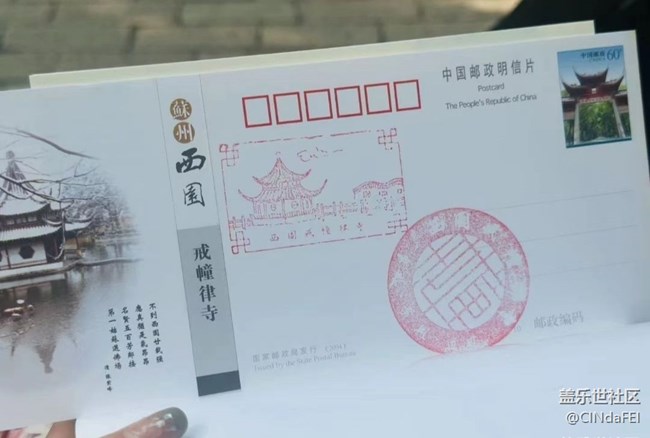 【Galaxy影像】自然的律动+ 西园寺