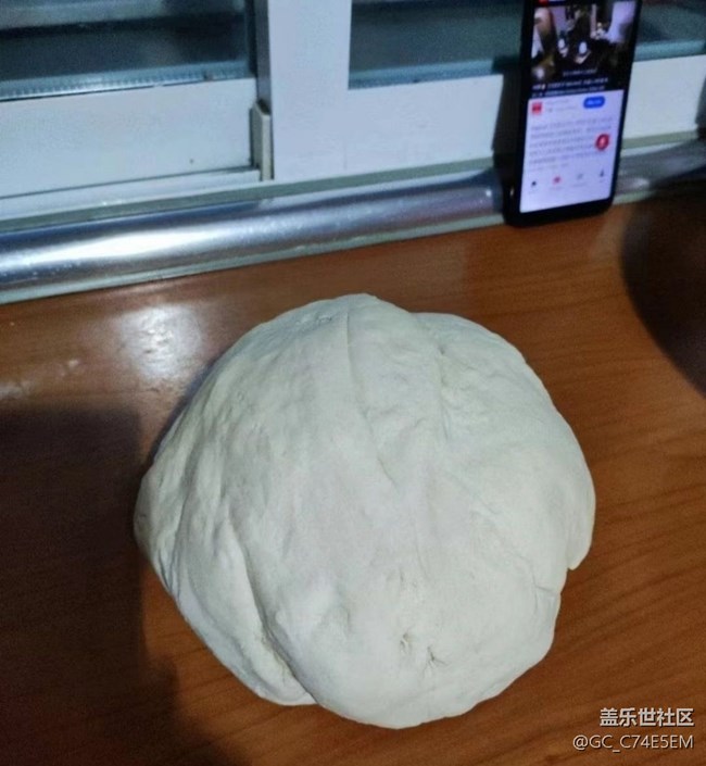【秋季霸王餐】烙饼