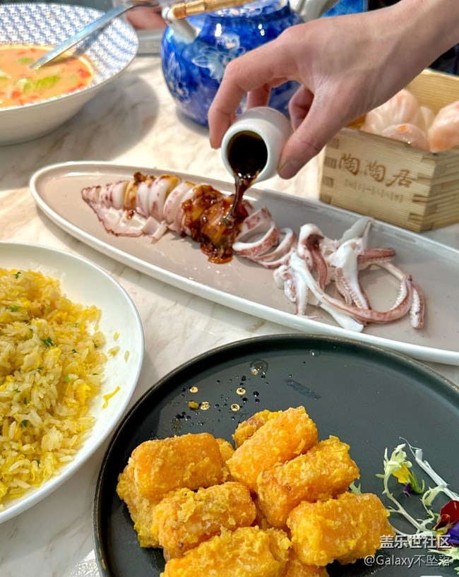 【三星手机的美食模式】陶陶居局