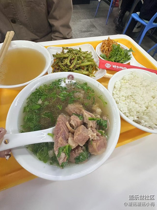 【初冬来】一碗清炖牛肉暖胃暖心